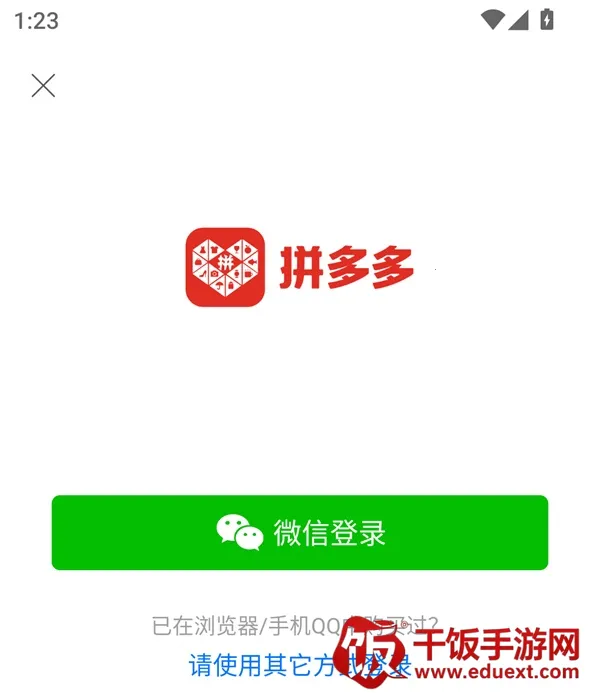 ƴ���2026���°汾