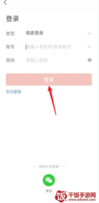 ƴ���2026���°汾