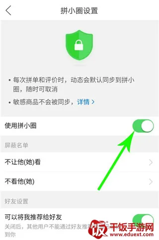 ƴ���2026���°汾