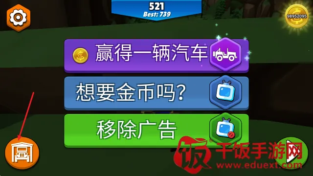 ����ɲ����2026���ذ�װ