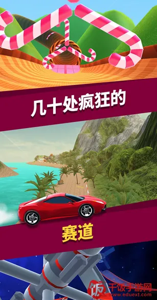 ������ʦ3D�޹���ƽ�