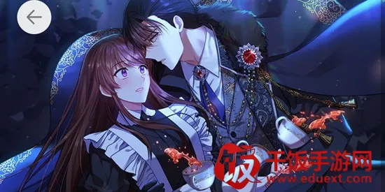 tappytoon�ٷ���Ѱ�װ