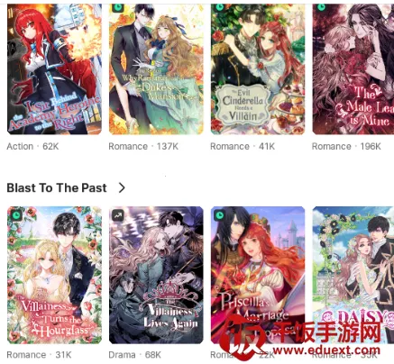 tappytoon�ٷ���Ѱ�װ