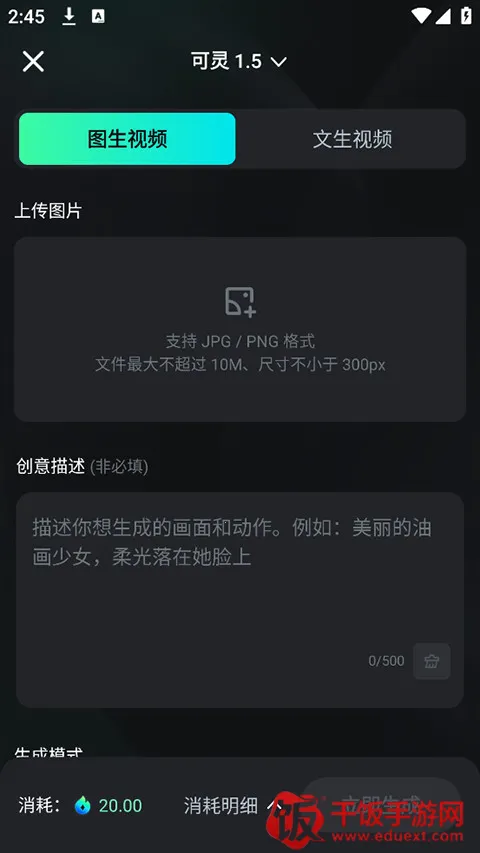 ����AI(AI��������ƽ̨)