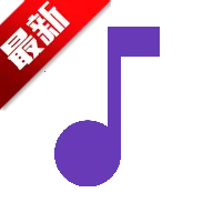 ��������(���ֲ�������)v1.4.2 ��׿��