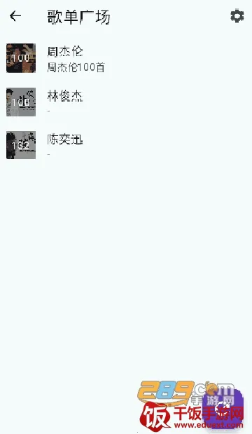 ��������(���ֲ�������)