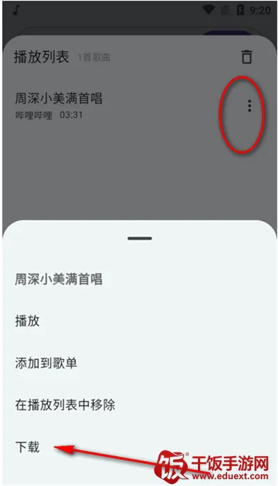 ��������(���ֲ�������)