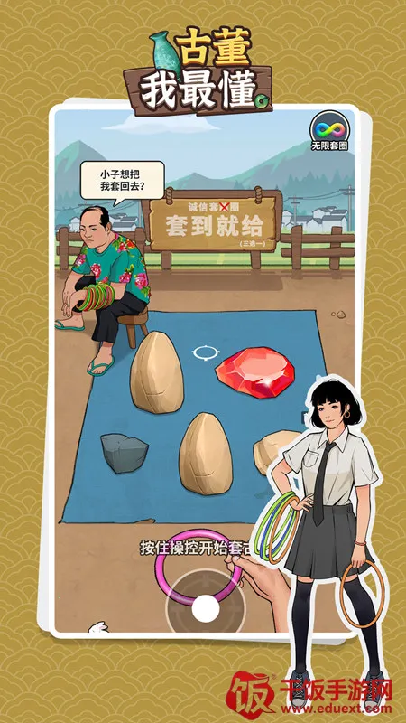 �Ŷ����������ʯ���ƽ��