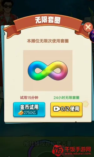 �Ŷ����������ʯ���ƽ��