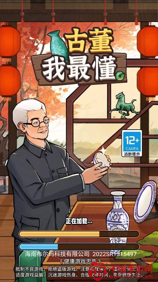 �Ŷ����������ʯ���ƽ��