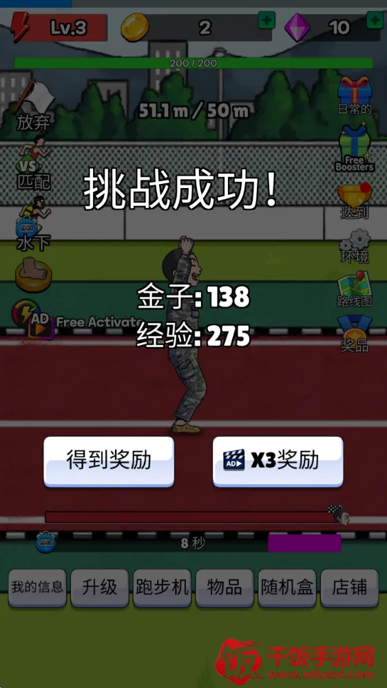 ����������°汾