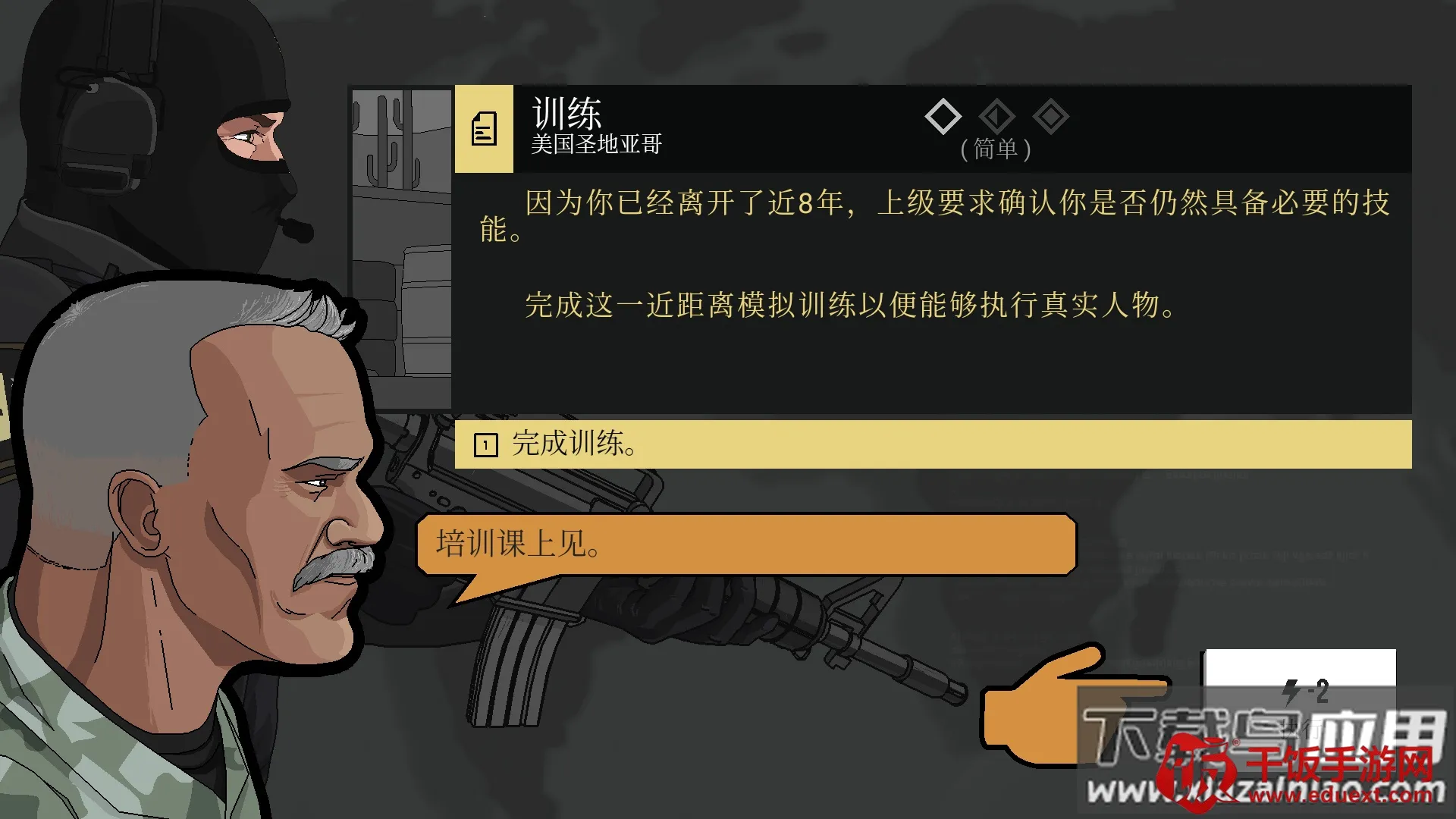 �����ߺ����޽�Ұ������ӵ�������������