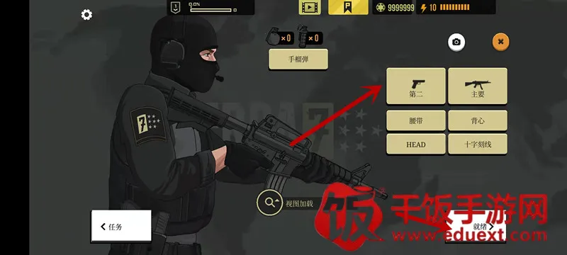 �����ߺ����޽�Ұ������ӵ�������������