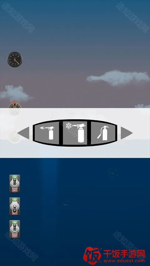 Ư��ɳ���ֻ���