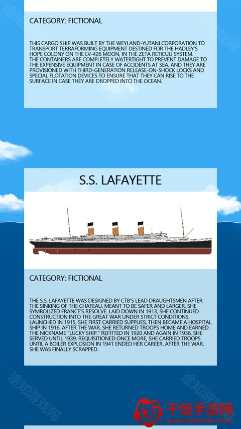 Ư��ɳ���ֻ���