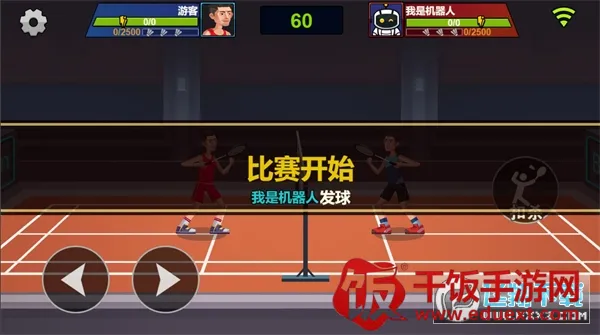 ������ë�����������