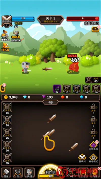 �޾������ڹ�