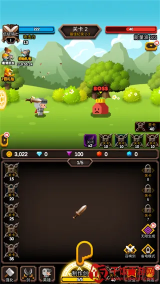 �޾������ڹ��ƽ��