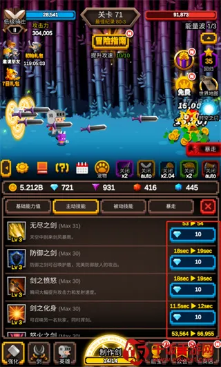 �޾������ڹ��ƽ��