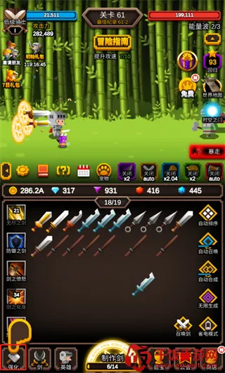 �޾������ڹ��ƽ��