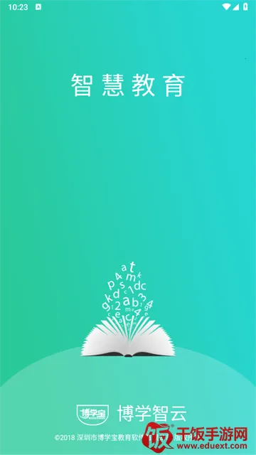 ��ѧ����APP�ٷ�����