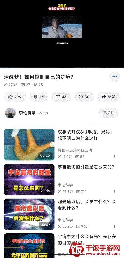 PiliPala(Bվ������Ӧ��)