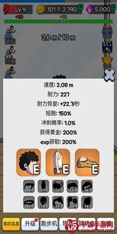 �������app