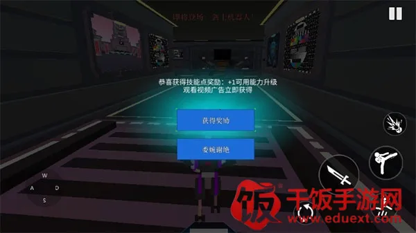 �����˽Ƕ����ƽ��