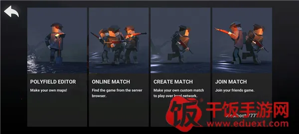 ����ս��0.8��������