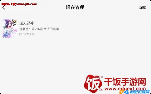 �ǻ�������app���عٷ�