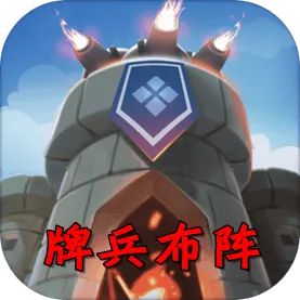 �Ʊ�����(�������Ʋ�����)v1.0.1 ��׿��