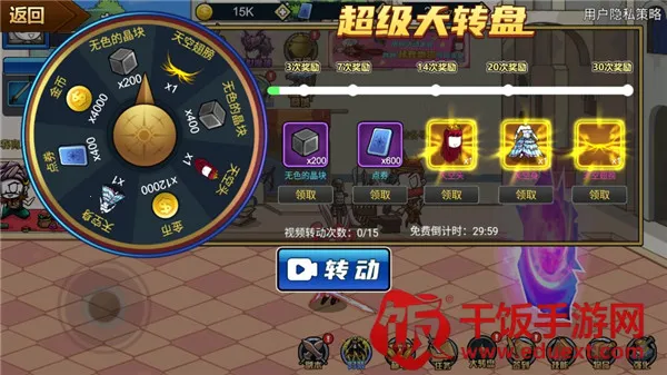 ��ʿ������Ϸ