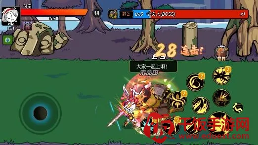 ��ʿ������Ϸ