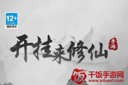 ���ſ���ϵͳȥ�������� 1.6