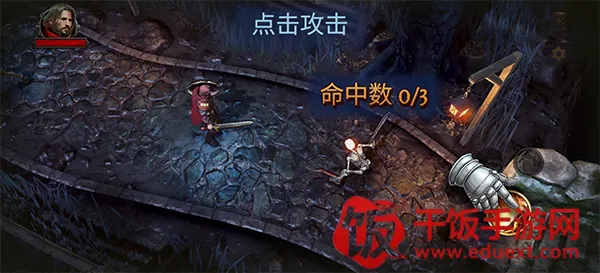 ��Ӱ֮���ƽ��