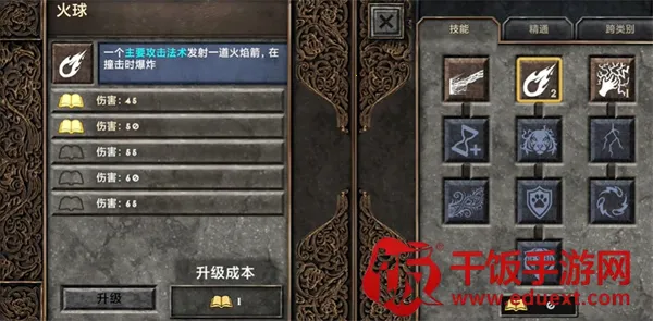 ��Ӱ֮���ƽ��