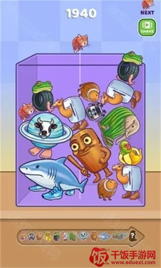 �ϲ��������°汾