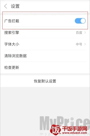 ��ӥ�����app����