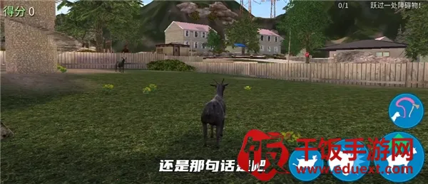 ģ��ɽ��߼���������н�ɫ