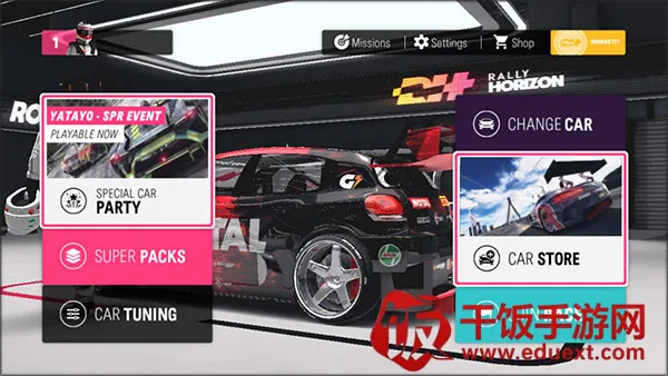 ��һ�������ƽ�����°汾