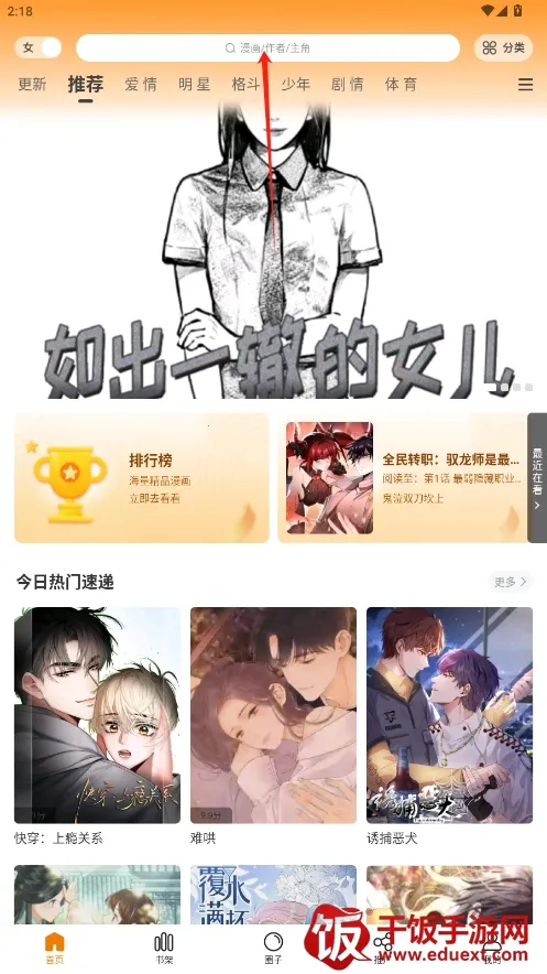 �λ�������ٷ���������