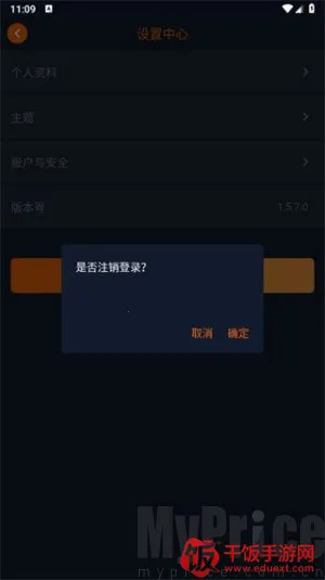 mnfans�޸���