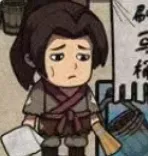 �����Ƴ����ƽ��v1.0 ��׿��