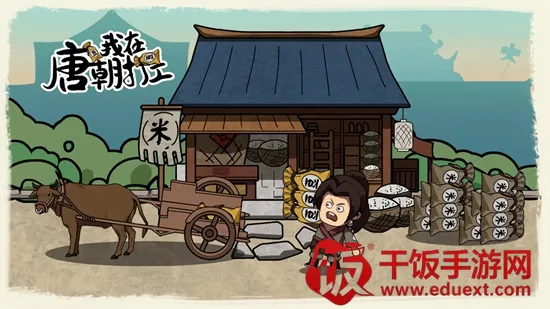 �����Ƴ����ƽ��