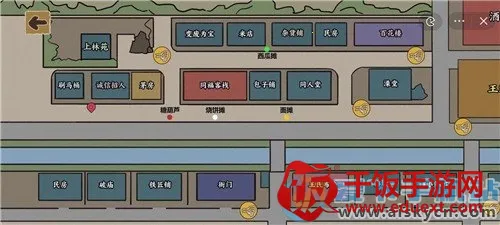 �����Ƴ����ƽ��