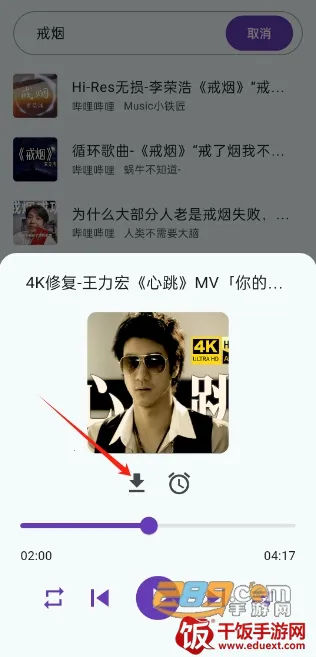 ��������v1.2.2.apk