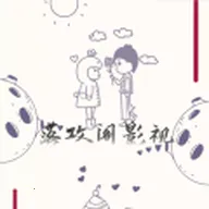 �乥��Ӱ����������v7.0.1 �ٷ�����