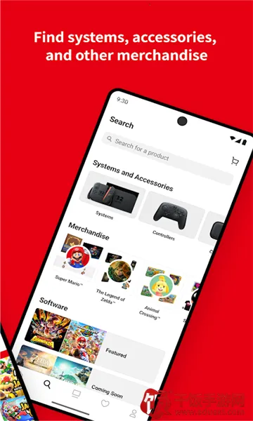 nintendostoreapp