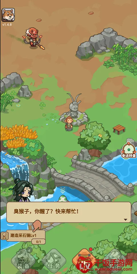 �ط�����ɽ�ƽ��