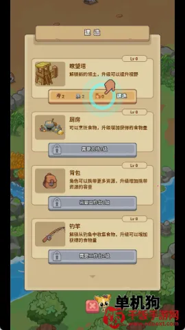 �ط�����ɽ�ƽ��